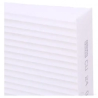 Салонный фильтр MANN-FILTER 7OP QP 65842 4011558027735 cu24006 - Изображение 4
