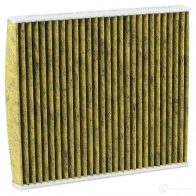 Салонный фильтр MANN-FILTER fp26021 S7ZR Z 1424676404 4011558093143 - Изображение 2