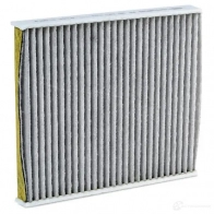 Салонный фильтр MANN-FILTER fp26021 S7ZR Z 1424676404 4011558093143 - Изображение 3