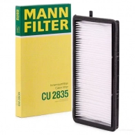 Салонный фильтр MANN-FILTER 4011558250805 cu2835 V58 JS 65937 - Изображение 2