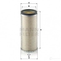 Вторичный воздушный фильтр MANN-FILTER U77Z CEX 65572 cf15121 4011558238407