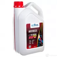 Антифриз GT OIL 1436797157 A1HL O 4665300010225