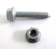 Комлект крепления