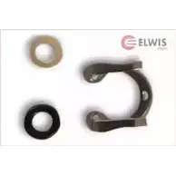 Прокладка ELWIS ROYAL CPNPO5 7015416 1970401 E1 5QA