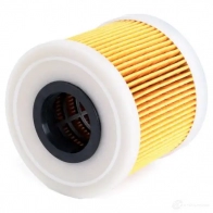 Топливный фильтр MAPCO 1313410 4043605081285 63222 PZ XVKT - Изображение 3