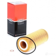 Масляный фильтр MAPCO 4043605447470 4NU NUH 64866 1313654 - Изображение 2