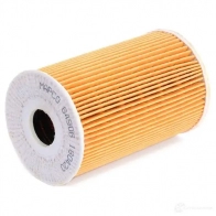 Масляный фильтр MAPCO 4043605760067 IH W7Y 1313664 64906 - Изображение 4