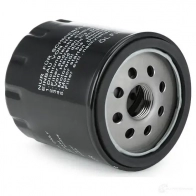 Масляный фильтр MAPCO 4043605079459 61312 1313247 UY 3VI - Изображение 4