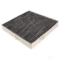 Салонный фильтр MAPCO 67117 1314003 GH8F SM 4043605112217 - Изображение 2