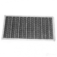 Салонный фильтр MAPCO 4043605085436 Audi A6 (C5) 2 Универсал 2.4 136 л.с. 1998 – 2005 FY 3WG 66228
