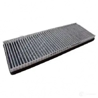 Салонный фильтр MAPCO 67204 4043605112156 74H N7 1314015 - Изображение 3