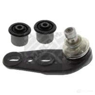 Ремкомплект рычага подвески MAPCO 4043605017437 19294/1 QEIQP FM Audi 80 (B3) 3 Седан 1.8 S quattro 88 л.с. 1986 – 1990