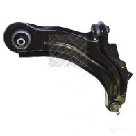 Рычаг подвески MAPCO 49128 1309459 N 62W8BK 4043605062543 - Изображение 2
