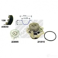 Комплект ремня ГРМ с помпой MAPCO 4043605450548 4R KWQQT Volkswagen Passat (B6) 4 Универсал 1.6 102 л.с. 2005 – 2010 41832