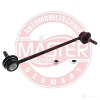 Стойка стабилизатора, тяга MASTER-SPORT 2718105 132953 101 D2103 29531pcsms - Изображение 2