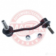 Стойка стабилизатора, тяга MASTER-SPORT 2718631 S7QJH2 30665pcsms 13306650 1 - Изображение 2
