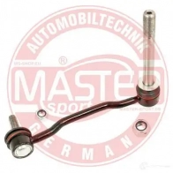 Стойка стабилизатора, тяга MASTER-SPORT FINCUDM 1329574 01 29574pcsms 2718109 - Изображение 8