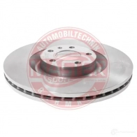 Тормозной диск MASTER-SPORT GZ4G 4B 2717008 24013001191pcsms - Изображение 2