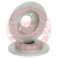Тормозной диск MASTER-SPORT 2715725 C9 B2T 24011003341setms - Изображение 2