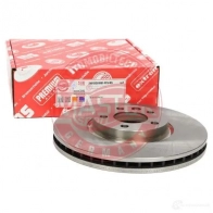 Тормозной диск MASTER-SPORT 1437583623 A1I EO9S 24013301001pcsms - Изображение 2