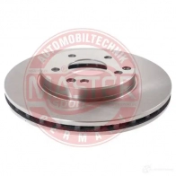 Тормозной диск MASTER-SPORT 2716640 24012501101pcsms 8AM SL - Изображение 2