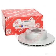 Тормозной диск MASTER-SPORT 24012202391pcsms 2716434 RHAE VT8 - Изображение 2