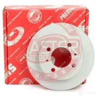Тормозной диск MASTER-SPORT YX EPZJ 2715383 24010701081pcsms - Изображение 2