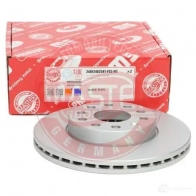 Тормозной диск MASTER-SPORT 24012402581pcsms BI5 UP 1437583454 - Изображение 2
