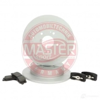 Тормозные диски и колодки, комплект MASTER-SPORT 1UF51W 0 1437642833 201003440 - Изображение 4