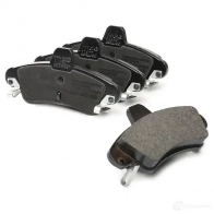 Тормозные колодки, комплект MASTER-SPORT 1TX ULL2 2713644 13046039632nsetms - Изображение 5