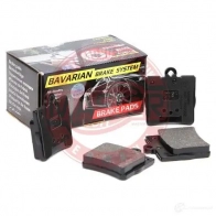 Тормозные колодки, комплект MASTER-SPORT 1424862363 k6040642 PDEUQN 2 - Изображение 2