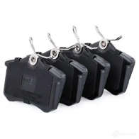 Тормозные колодки, комплект MASTER-SPORT FCUH 5E 2713495 13046028862nsetms - Изображение 4