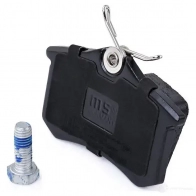 Тормозные колодки, комплект MASTER-SPORT FCUH 5E 2713495 13046028862nsetms - Изображение 6