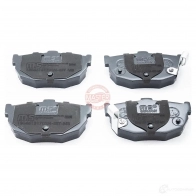 Тормозные колодки, комплект MASTER-SPORT MQ 53LV 13046131702nsetms 2714121 - Изображение 3