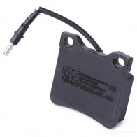 Тормозные колодки, комплект MASTER-SPORT 2713949 HAF BRV 13046070852nsetms - Изображение 6