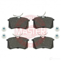 Тормозные колодки, комплект MASTER-SPORT 13046028202nsetms 3SYU1 0 2713425 - Изображение 2