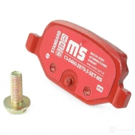 Тормозные колодки, комплект MASTER-SPORT 13046028792setms 1423615775 K3J JQZ - Изображение 6