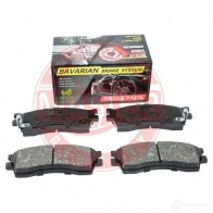 Тормозные колодки, комплект MASTER-SPORT k6058682 1424862376 7WV62 2J - Изображение 2