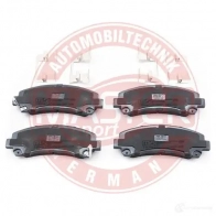 Тормозные колодки, комплект MASTER-SPORT 13046135452nsetms HUG IESL 1226952561 - Изображение 2