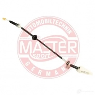 Трос сцепления MASTER-SPORT CN CEPUE 2715151 21701602210prpcsms - Изображение 2