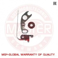 Контакты трамблера MASTER-SPORT 1423615914 OIGX RD 805prpcsms