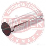 Сайлентблок MASTER-SPORT 1 507418M1 ZHTQKJA 2721279 7418mpcsms - Изображение 2