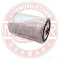 Топливный фильтр