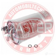 Топливный фильтр MASTER-SPORT 85312kfpcsms 2721582 BS S95 - Изображение 6