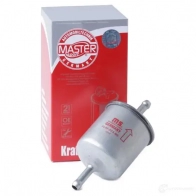 Топливный фильтр MASTER-SPORT 66kfpcsms 50MW 2Z 2720841 - Изображение 2