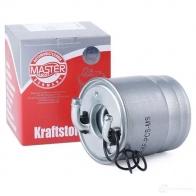 Топливный фильтр MASTER-SPORT 1227067539 VFU NZ 8016xkfpcsms - Изображение 2