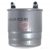 Топливный фильтр MASTER-SPORT 1227067539 VFU NZ 8016xkfpcsms - Изображение 3