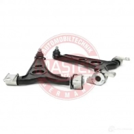 Комплект тяг подвески колес MASTER-SPORT 1437938217 37035kitms CY5CH UT - Изображение 3