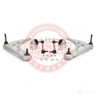 Комплект тяг подвески колес MASTER-SPORT 367992setms 1437938721 8 QF509X - Изображение 2