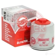 Масляный фильтр MASTER-SPORT Z UQDT 2721202 7143mgofpcsms - Изображение 5